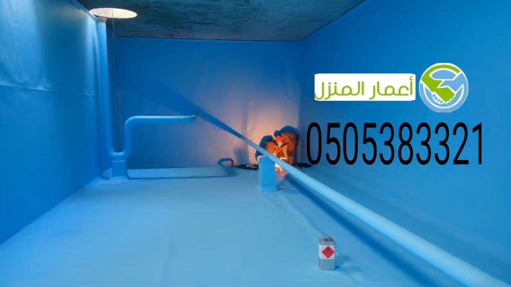 شركة كشف تسربات المياه بجده معتمدة خصم 50% 0505383321