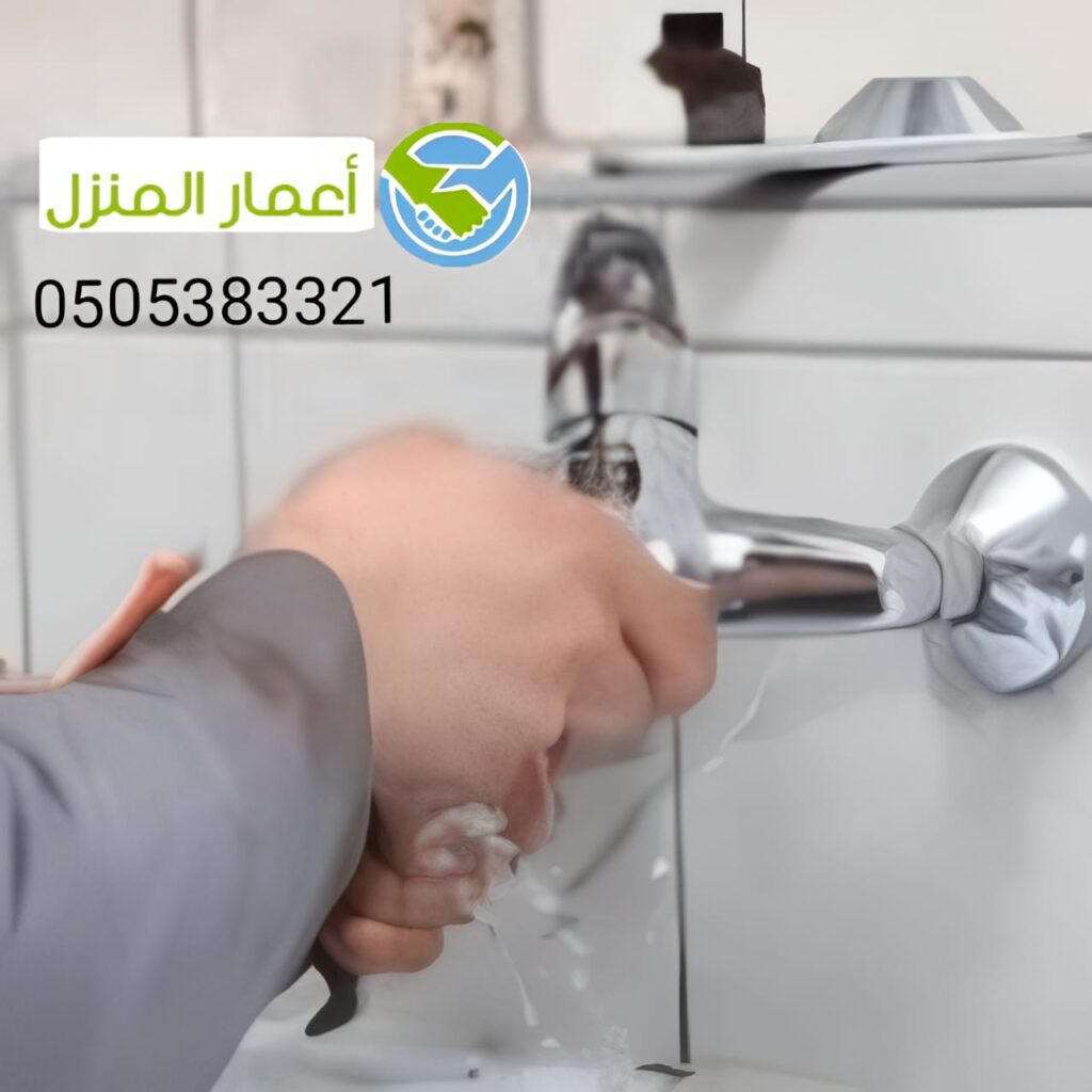 كشف تسربات المياه بجدة حراج