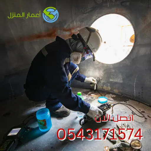 لحام خزانات فيبر جلاس بجدة
